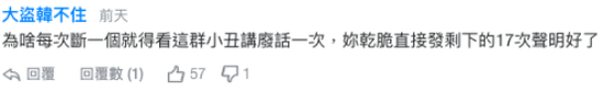 ⭐靠谱包售后的
小红书耐用号
哪里可以买到